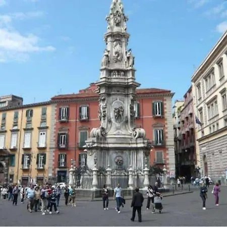 Milionaria بيت للعطل نابولي