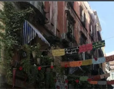 Milionaria بيت للعطل